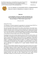 Statement by the Delegation of Armenia on mental health impacts of war 