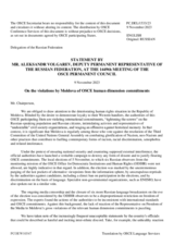 Statement by the Delegation of the Russian Federation on violations by Moldova of its OSCE human dimension commitments