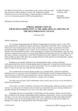 Statement by the Delegation of the Russian Federation