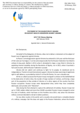 Statement by the Delegation of Ukraine on the Russian war of aggression against Ukraine