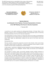 Statement by the Delegation of Armenia in response to the opening statement by H.E. Dr. Constantinos Kombos, Minister of Foreign Affairs of the Republic of Cyprus
