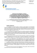 Statement by the Delegation of Ukraine on the invocation of the OSCE Moscow Mechanism to address the arbitrary detention of Ukrainian civilians by the Russian Federation amidst human rights violations and the humanitarian impacts of Russia’s war