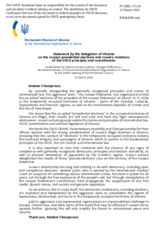 Statement by the Delegation of Ukraine on the Russian presidential election and Russia’s violations of OSCE principles and commitments