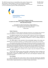Statement by the Delegation of Ukraine in response to the report by the Co-ordinator of OSCE Economic and Environmental Activities, Ambassador Bakyt Dzhusupov