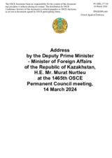 Address by the Deputy Prime Minister – Minister of Foreign Affairs of the Republic of Kazakhstan, H.E. Mr. Murat Nurtleu