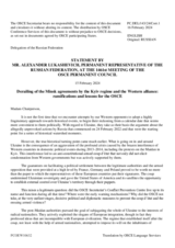 Statement by the Delegation of the Russian Federation on the derailing of the Minsk agreements by the Kiev regime and the Western alliance: ramifications and lessons for the OSCE