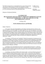 Statement by the Delegation of the Russian Federation on recent developments in Kosovo and Metohija