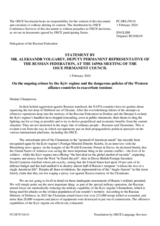 Statement by the Delegation of the Russian Federation on ongoing crimes by the Kiev regime and dangerous policies of the Western alliance to exacerbate tensions
