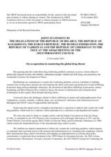 Further statement by the Delegation of the Russian Federation, also on behalf of Belarus, Kazakhstan, Kyrgyzstan, Tajikistan and Uzbekistan, on countering the global drug threat