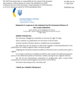 Statement by the Delegation of Ukraine on the barbaric terrorist attack against civilians in the Crocus city hall in the Moscow region