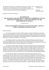 Statement by the Delegation of the Russian Federation on the increasing military involvement of certain NATO member States in yet more confrontation in and around Ukraine