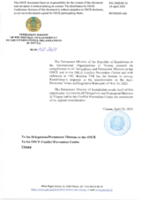 Response by the Delegation of Kazakhstan to the Questionnaire on Anti-Personnel Mines and Explosive Remnants of War