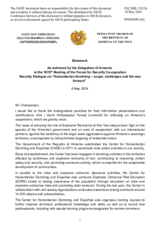 Statement by the Delegation of Armenia on the Security Dialogue “Humanitarian Demining – Scope, Challenges And The Way Forward”