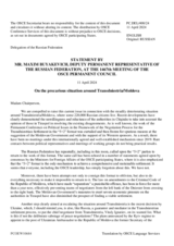 Statement by the Delegation of the Russian Federation on the precarious situation around Transdniestria/Moldova