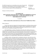 Statement by the Delegation of the Russian Federation on the second anniversary of the arrest of Vladimir Kara-Murza