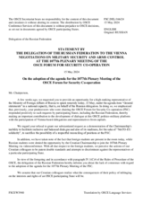 Statement by the Delegation of the Russian Federation on the draft agenda