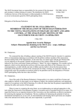 Statement by the Delegation of the Russian Federation on the Security Dialogue “Humanitarian Demining – Scope, Challenges And The Way Forward”