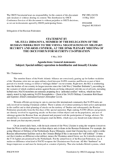 Statement by the Delegation of the Russian Federation on the special military operation to denazify and demilitarize Ukraine