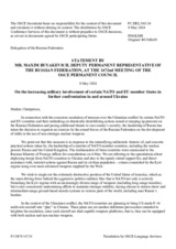 Statement by the Delegation of the Russian Federation on the increasing military involvement of certain NATO and EU member States in yet more confrontation in and around Ukraine