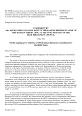 Statement by the Delegation of the Russian Federation on the ongoing gross violations of OSCE human dimension commitments by the Baltic States