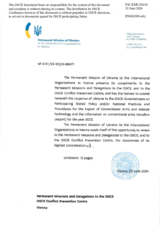 Information Exchange by the Delegation of Ukraine on Conventional Arms Transfer