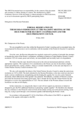 Statement by the Delegation of the Russian Federation