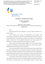 Statement by the Delegation of Ukraine on Women, peace and security: women’s contribution to peace and security – lessons learned and challenges ahead