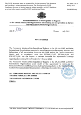 Information Exchange by the Delegation of Bulgaria on Conventional Arms Transfer