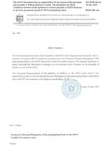 Information Exchange by the Delegation of Moldova on Conventional Arms Transfer