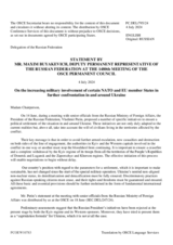 Statement by the Delegation of the Russian Federation on the increasing military involvement of certain NATO and EU member States in yet more confrontation in and around Ukraine