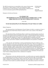 Statement by the Delegation of the Russian Federation on the International Day for the Elimination of Sexual Violence in Conflict, observed on 19 June 2024