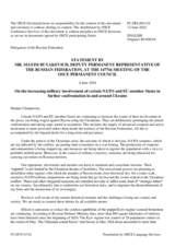 Statement by the Delegation of the Russian Federation on the increasing military involvement of certain NATO and EU member States in yet more confrontation in and around Ukraine