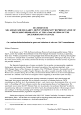 Statement by the Delegation of the Russian Federation on the continued discrimination in sport in violation of OSCE commitments