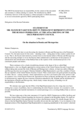 Statement by the Delegation of the Russian Federation on recent developments in Bosnia and Herzegovina