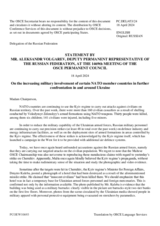 Statement by the Delegation of the Russian Federation on the increasing military involvement of certain NATO member States in yet more confrontation in and around Ukraine
