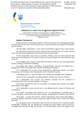 Statement by the Delegation of Ukraine on the Russian Federation’s ongoing aggression against Ukraine