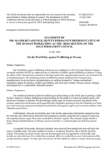 Statement by the Delegation of the Russian Federation on the World Day Against Trafficking in Persons, to be observed on 30 July 2024