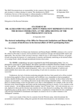 Statement by the Delegation of the Russian Federation on the ODIHR’s electoral “methodology” as a means of interference in the internal affairs of OSCE participating States