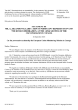 Statement by the Delegation of the Russian Federation on the provocative actions by the EU Monitoring Mission in Georgia