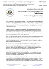 Statement by the Delegation of the United States of America on the Russian Federation’s ongoing aggression against Ukraine