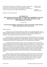 Statement by the Delegation of the Russian Federation on the increasing military involvement of certain NATO and EU member States in yet more confrontation in and around Ukraine