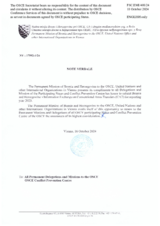 Information Exchange by the Delegation of Bosnia and Herzegovina on Conventional Arms Transfer