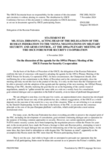 Statement by the Delegation of the Russian Federation