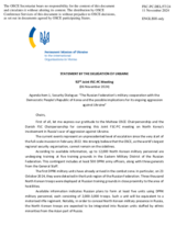Statement by the Delegation of Ukraine on the Russian Federation’s military co-operation with the Democratic People’s Republic of Korea and the possible implications for its ongoing aggression against Ukraine