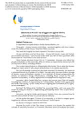 Statement by the Delegation of Ukraine on the Russian Federation’s ongoing aggression against Ukraine