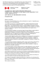 Délégation du Canada