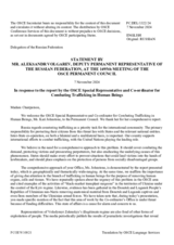 Statement by the Delegation of the Russian Federation in response to the report by the OSCE Special Representative and Co-ordinator for Combating Trafficking in Human Beings, Dr. Kari Johnstone
