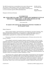 Statement by the Delegation of the Russian Federation in response to the presentation by the Chairs of the Three Committees