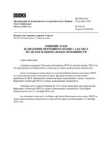 DECISION No. 4/24, APPOINTMENT OF THE OSCE HIGH COMMISSIONER ON NATIONAL MINORITIES