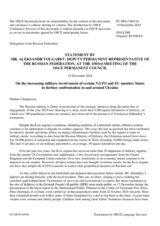 Statement by the Delegation of the Russian Federation on the increasing military involvement of certain NATO and EU member States in yet more confrontation in and around Ukraine